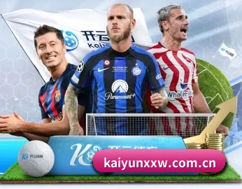 kaiyunxxw.com.cn的故事 - 体育资讯内容服务