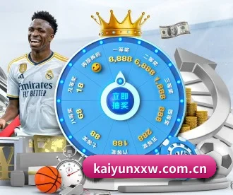 kaiyunxxw.com.cn APP
