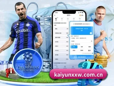 kaiyunxxw.com.cn APP